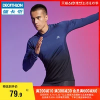 业余篮球选手如何通过试训提升技能_2
